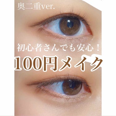 UR GLAM　BLOOMING EYE COLOR PALETTE/U R GLAM/アイシャドウパレットを使ったクチコミ（1枚目）