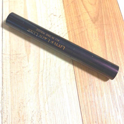 ショコラスウィート アイズ/リンメル ロンドン/アイシャドウパレットを使ったクチコミ(2枚目)