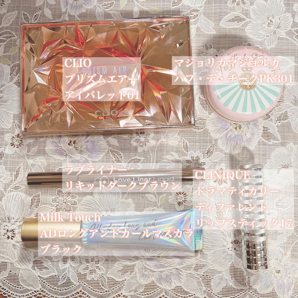 パフ・デ・チーク/MAJOLICA MAJORCA/パウダーチークを使ったクチコミ（2枚目）