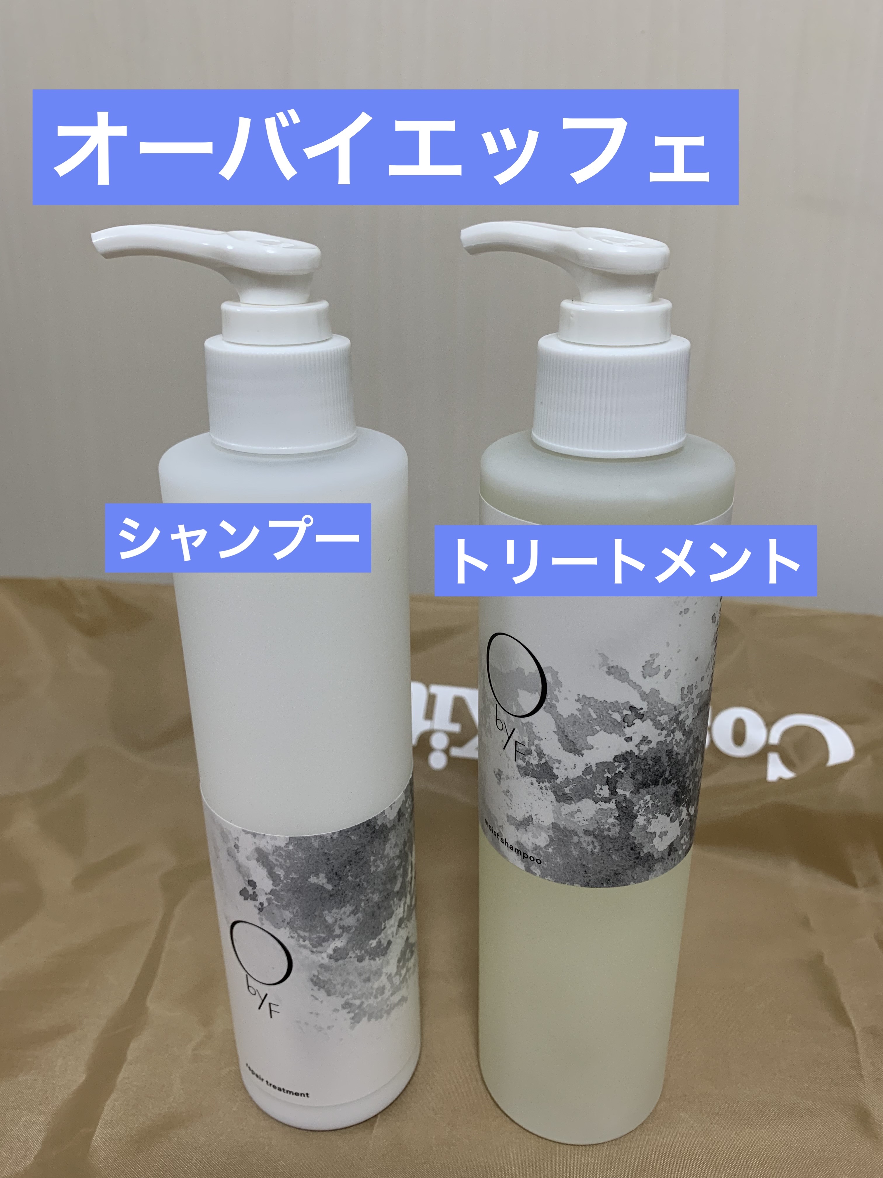 モイスチャーローション/F organics(エッフェ オーガニック)/化粧水を使ったクチコミ（3枚目）