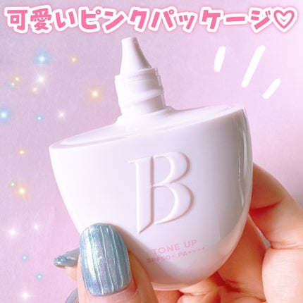 バニラコ オールデイトーンアップベースクリーム/BANILA CO/化粧下地を使ったクチコミ(4枚目)