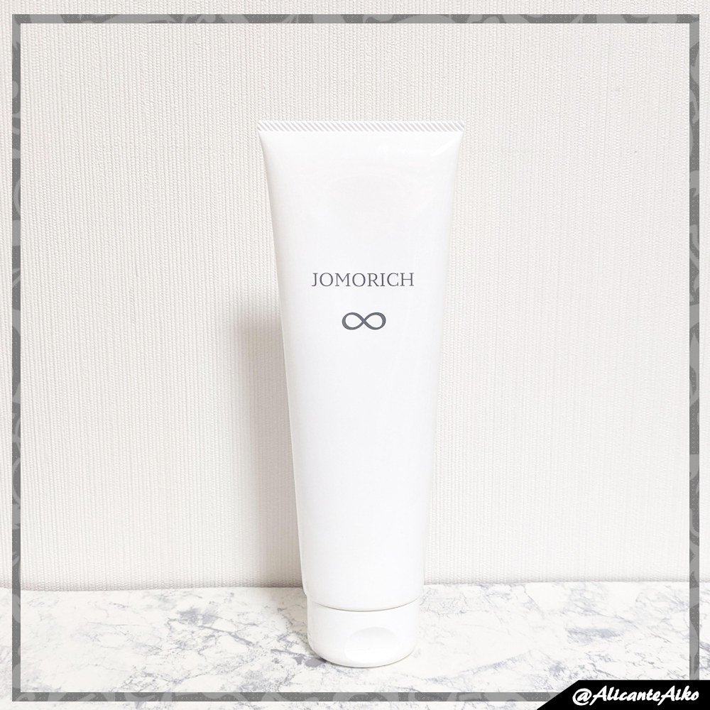 JOMORICH リムーバークリーム/ミリオナ化粧品/除毛クリームを使ったクチコミ（1枚目）