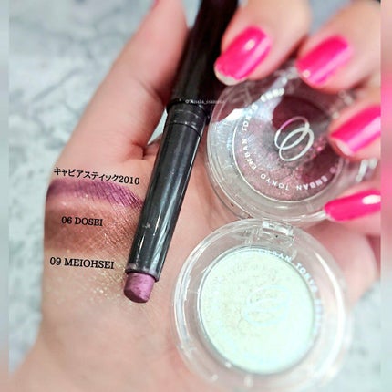 キャビアスティック アイカラー/ローラ メルシエ/スティックアイシャドウを使ったクチコミ(1枚目)