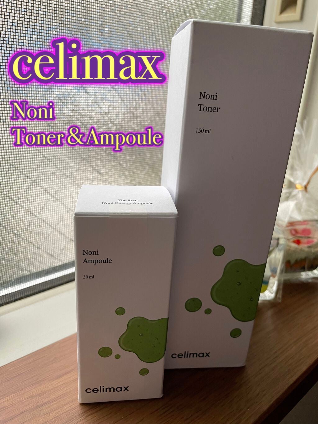 Noni Ampule/celimax/美容液を使ったクチコミ(1枚目)