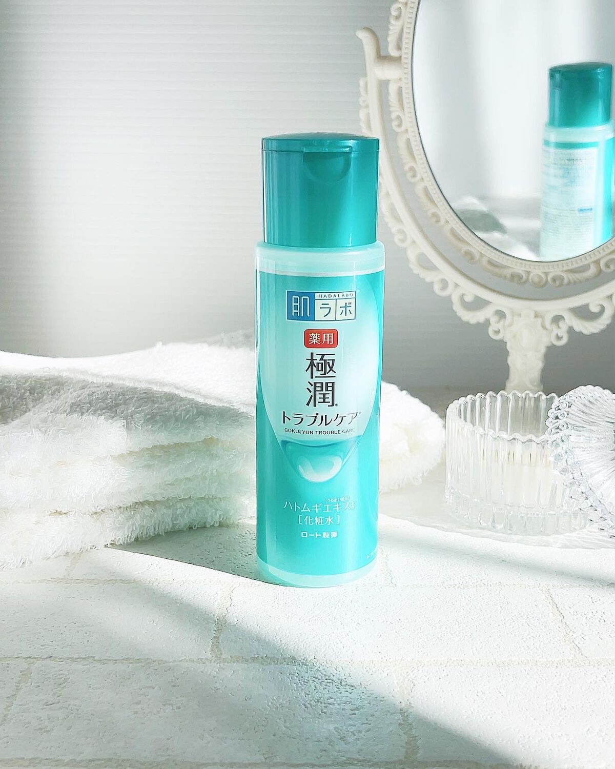 薬用 極潤 スキンコンディショナー/肌ラボ/化粧水を使ったクチコミ（1枚目）