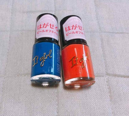 ITGグリッターネイル/DAISO/マニキュアを使ったクチコミ(1枚目)