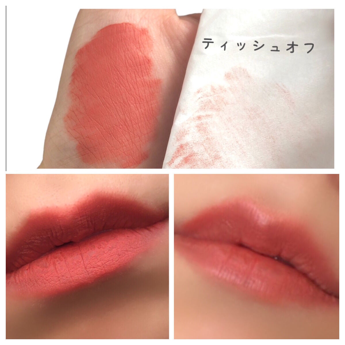 キューピッドリップ/CYQ/口紅を使ったクチコミ(2枚目)