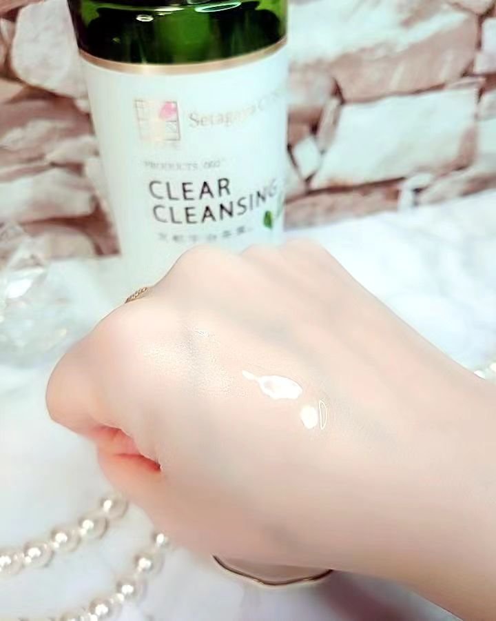 クリアクレンジング 京都宇治茶葉/世田谷コスメ/クレンジングジェルを使ったクチコミ（3枚目）