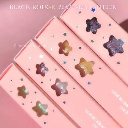 パールブリーアイグリッター/BLACK ROUGE/グリッターを使ったクチコミ(6枚目)