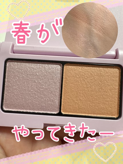 エテュセ アイエディション(カラーパレット)/ettusais/アイシャドウパレットを使ったクチコミ(1枚目)