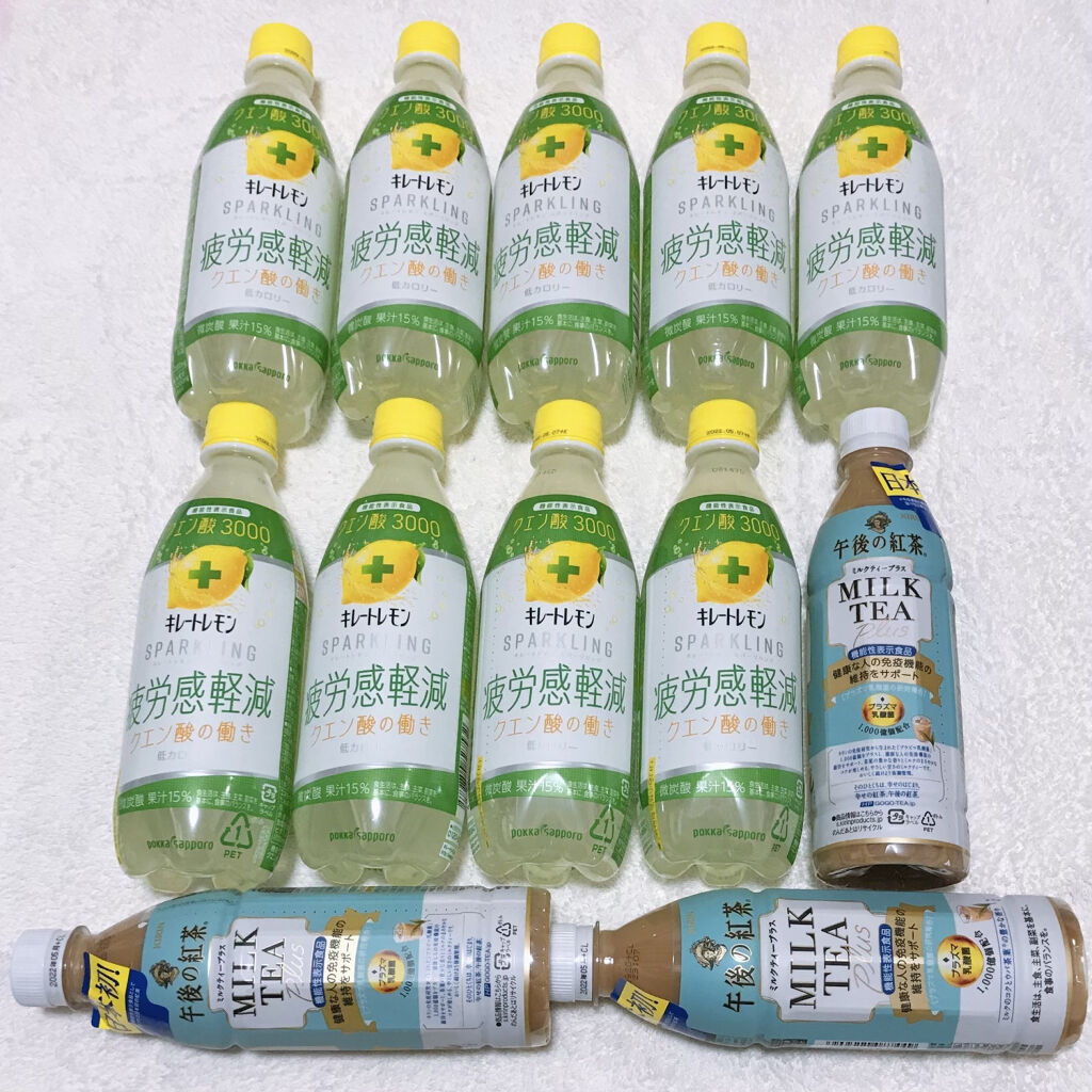 試してみた】キリン 午後の紅茶 ミルクティープラスのリアルな口コミ