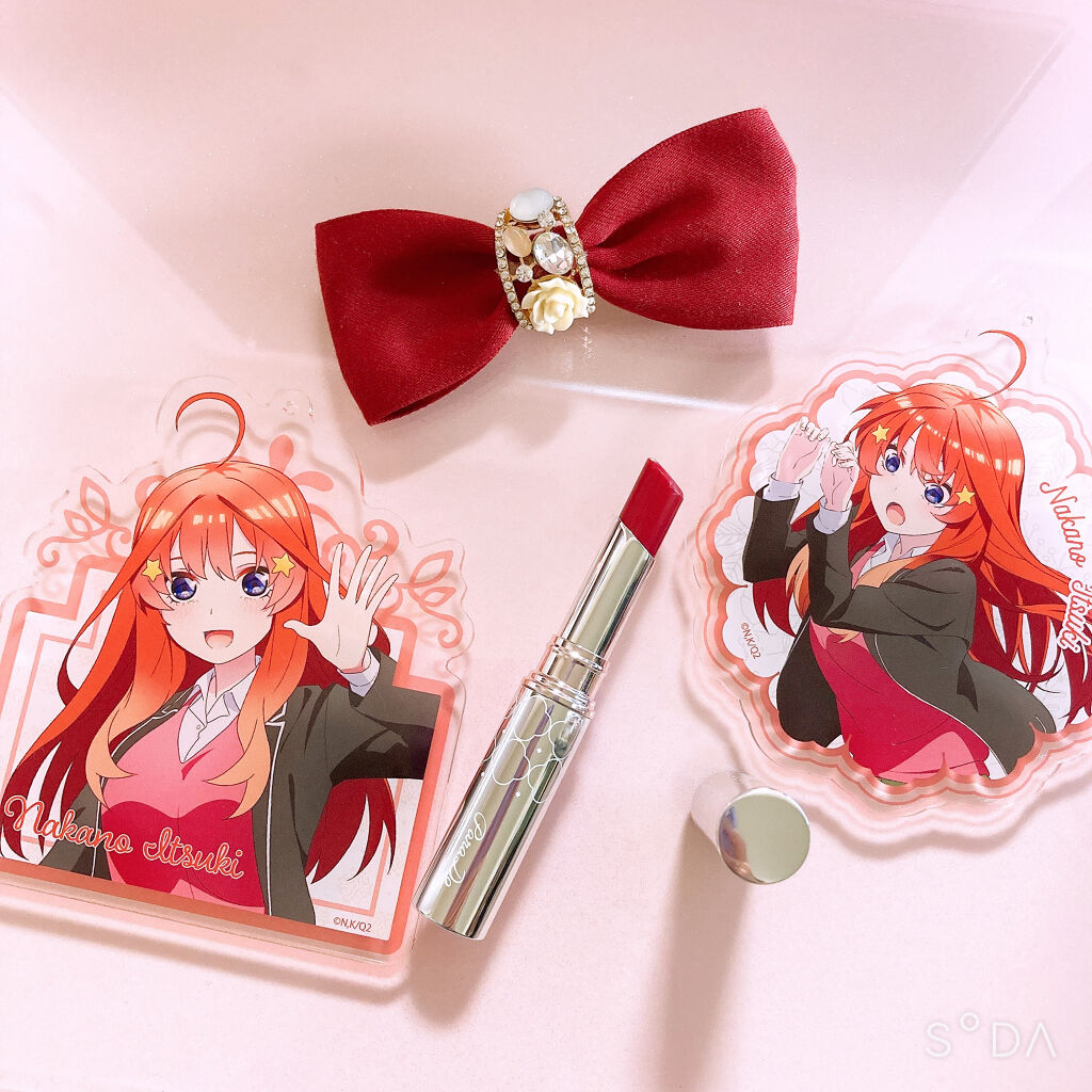 スキンケアルージュ/パラドゥ/口紅を使ったクチコミ（1枚目）