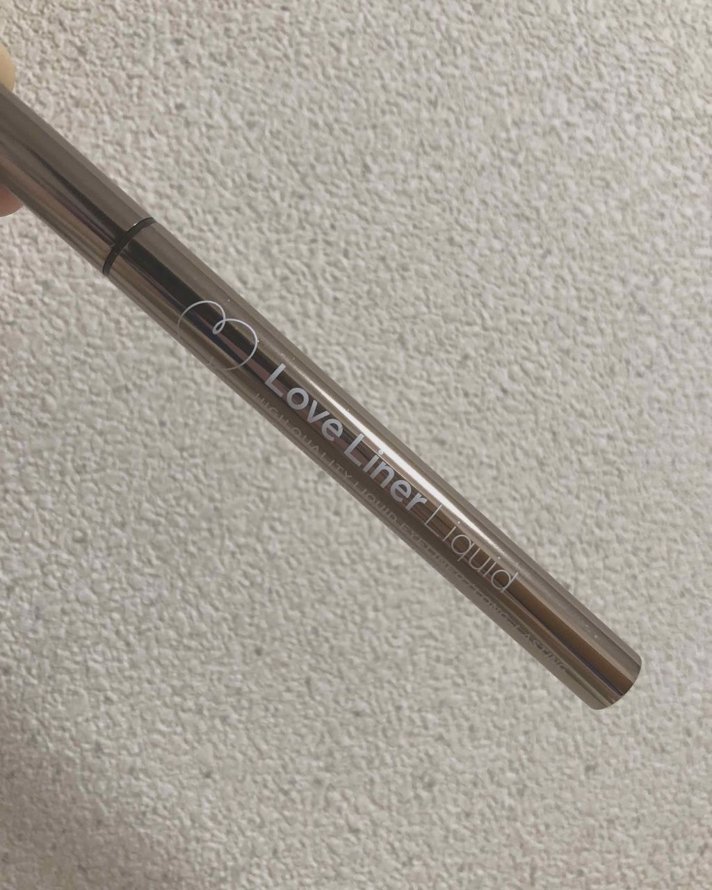 ラブ・ライナー リキッドアイライナーＲ３/ラブ・ライナー/リキッドアイライナーを使ったクチコミ（1枚目）