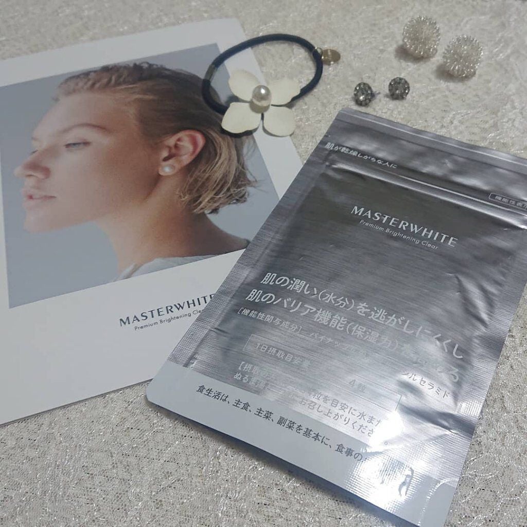 マスターホワイト/ヴィジョンステイト/美容サプリメントを使ったクチコミ(1枚目)