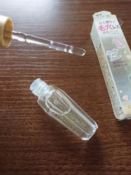 ポアレスクリアプライマー/キャンメイク/化粧下地を使ったクチコミ(2枚目)