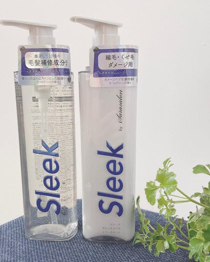グレースリペアシャンプー/トリートメント/スリーク by サラサロン/市販シャンプーを使ったクチコミ(4枚目)