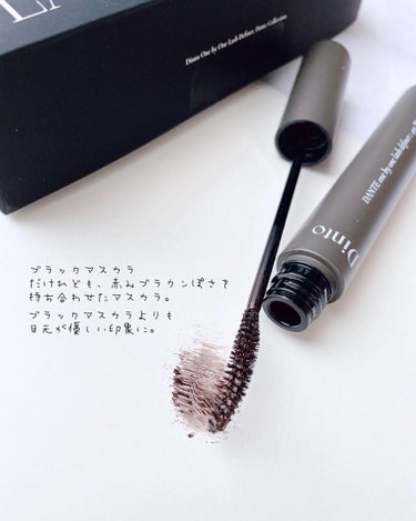 one by one lash definer/Dinto/マスカラを使ったクチコミ（3枚目）