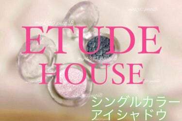 ルックアット マイアイズ/ETUDE/パウダーアイシャドウを使ったクチコミ（3枚目）