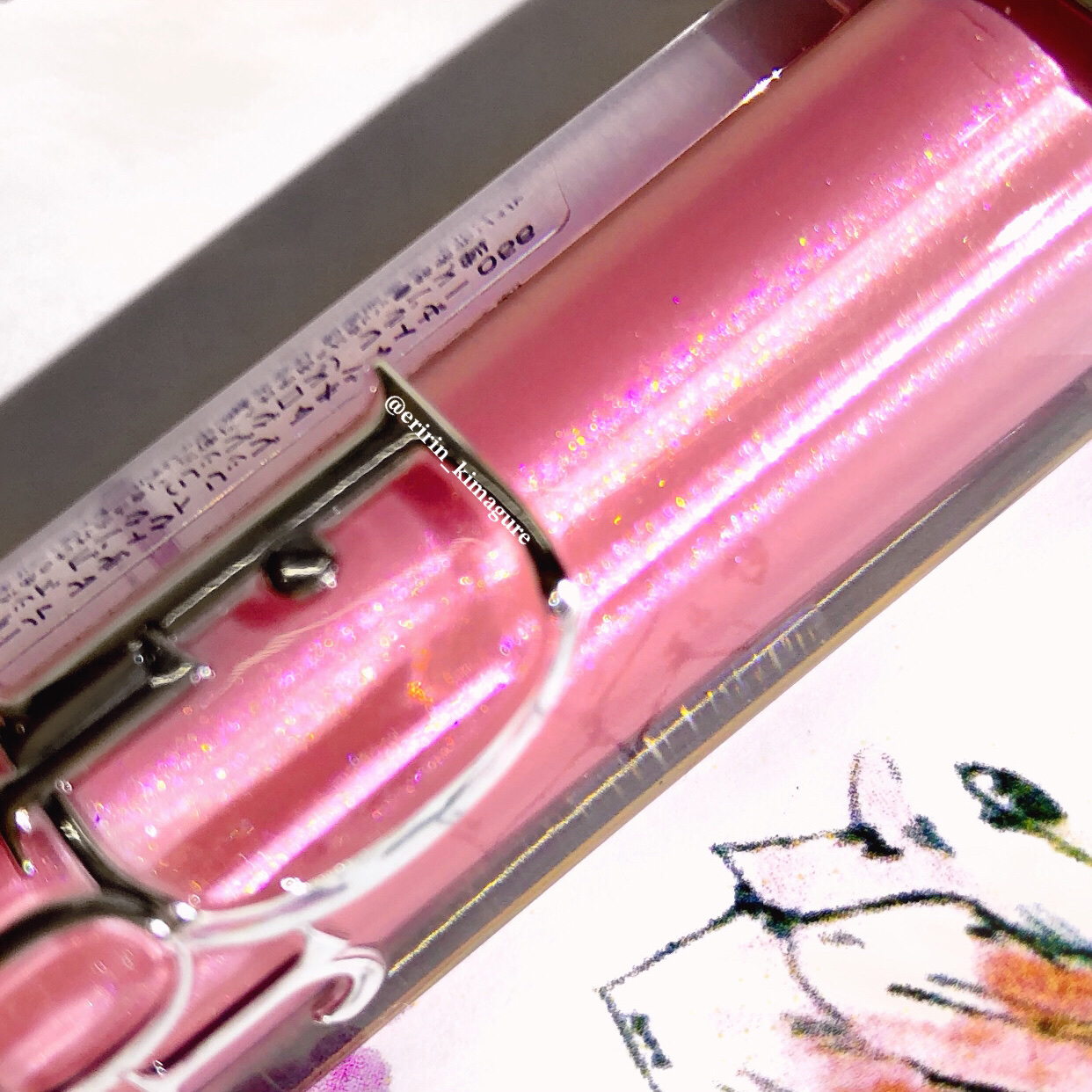 ディオール アディクト リップ マキシマイザー 056 フロステッド ピンク（スプリング コレクション 2024 限定品）/Dior/リップグロスを使ったクチコミ（2枚目）