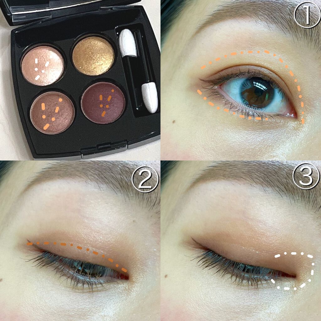 リキッドアイライナー ブラウン/＆be/リキッドアイライナーを使ったクチコミ（3枚目）