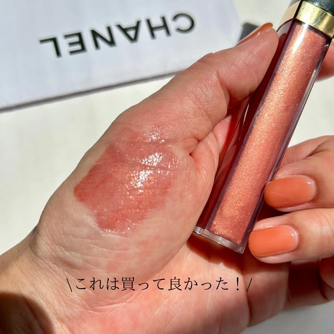 HIROMI アラフォーコスメ on LIPS 「【1色で盛れるグロス見つけました💄】最近、私的、空前のグロスブ..」(4枚目)