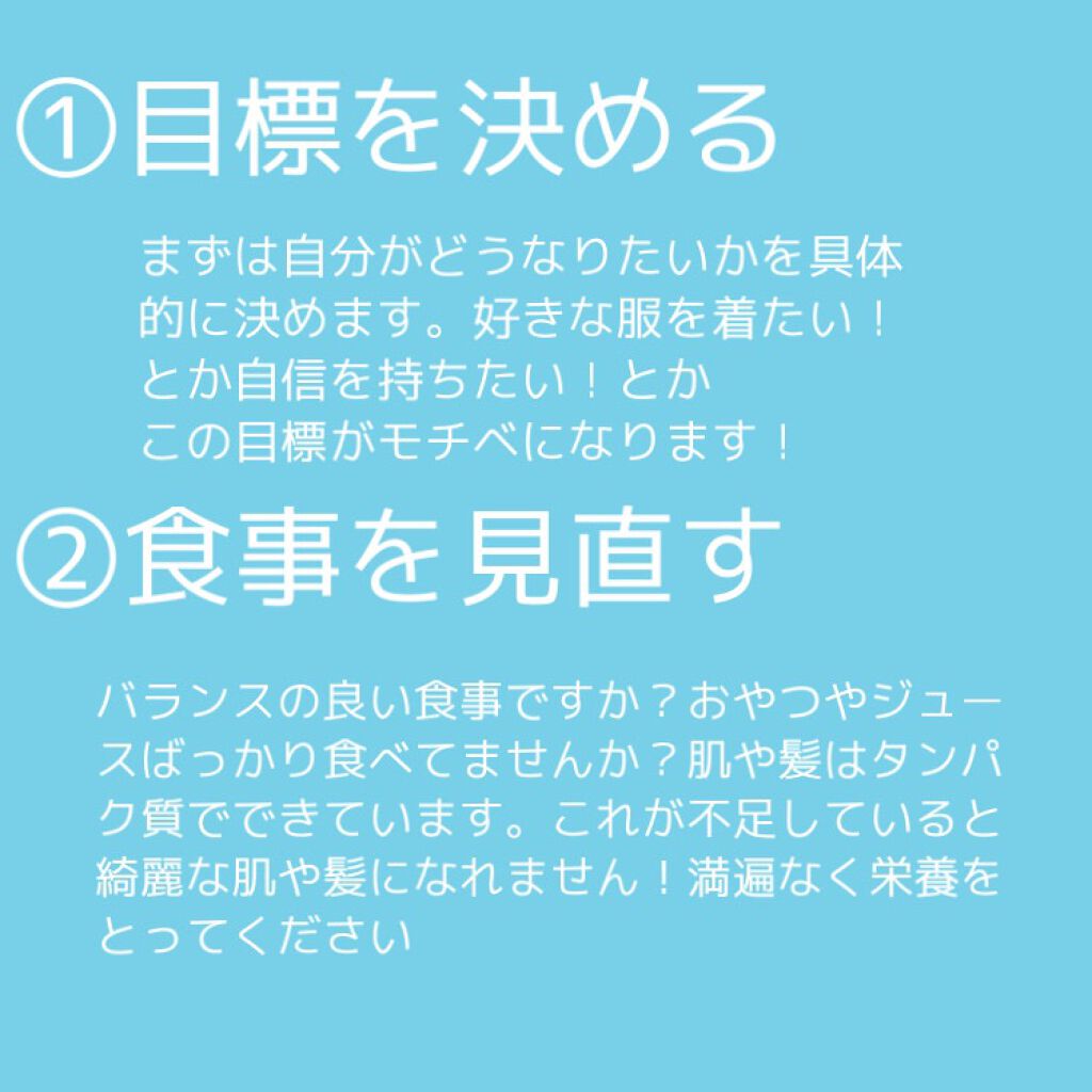 めぐりズム 蒸気でホットアイマスク 無香料/めぐりズム/ホットアイマスクを使ったクチコミ(4枚目)