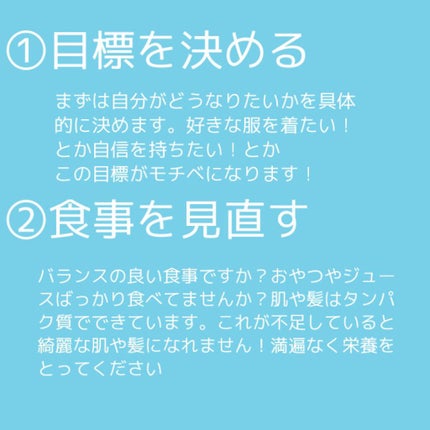 めぐりズム 蒸気でホットアイマスク 無香料/めぐりズム/ホットアイマスクを使ったクチコミ(4枚目)