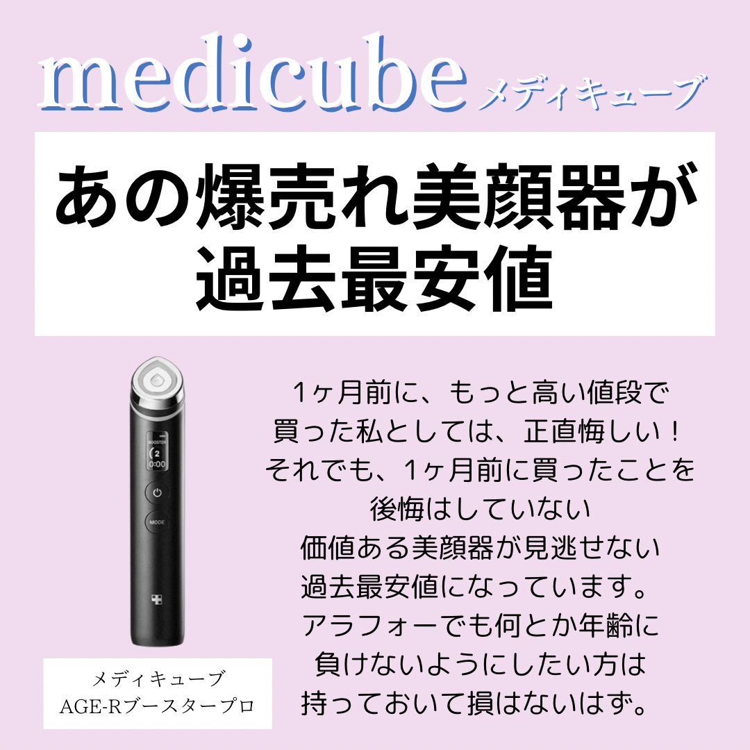 3番 すべすべキメケアシートマスク/numbuzin/シートマスク・パックを使ったクチコミ（2枚目）