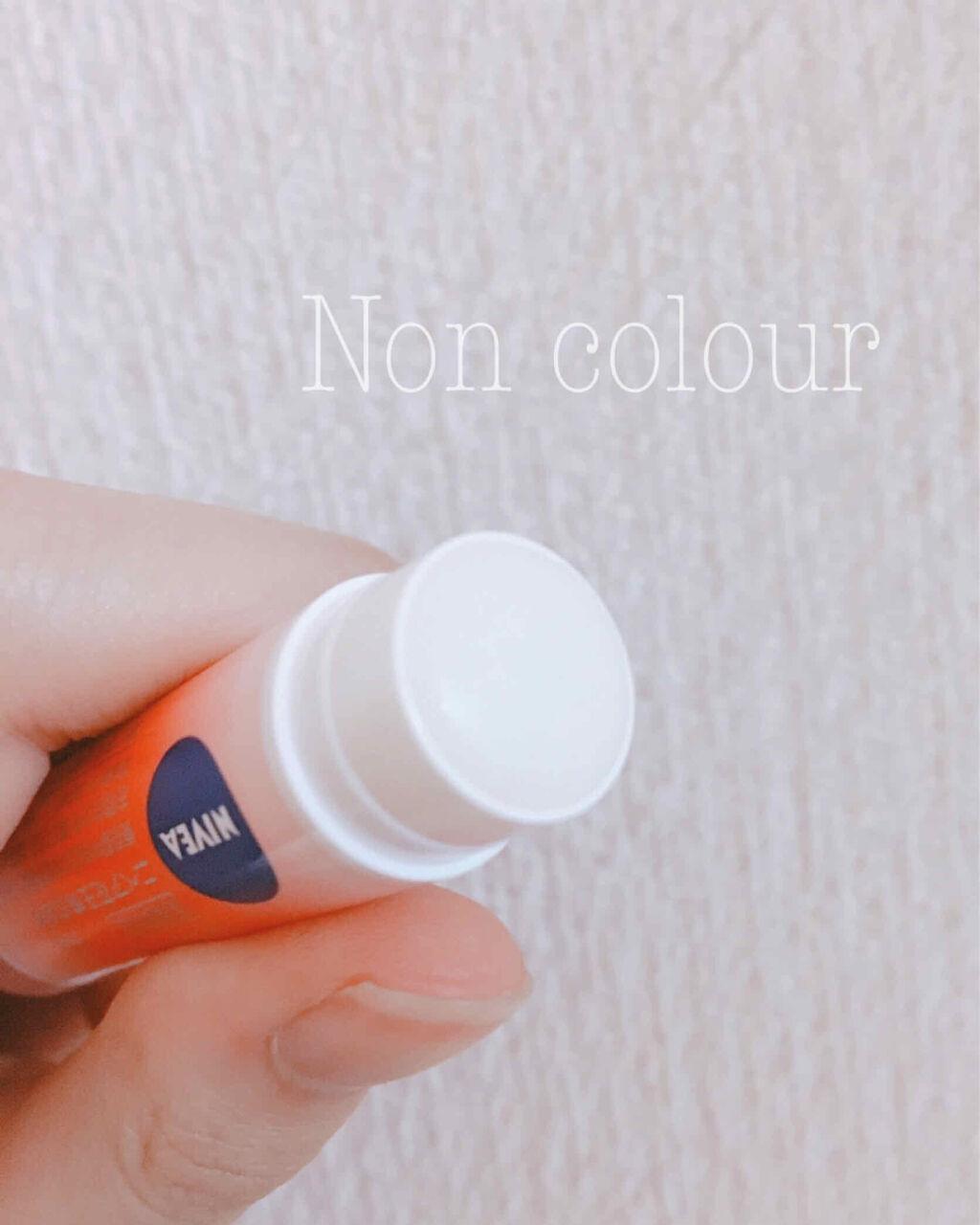 ニベア モイスチャーリップ ウォータータイプ モイスチャーリッチ/ニベア/リップクリームを使ったクチコミ（2枚目）