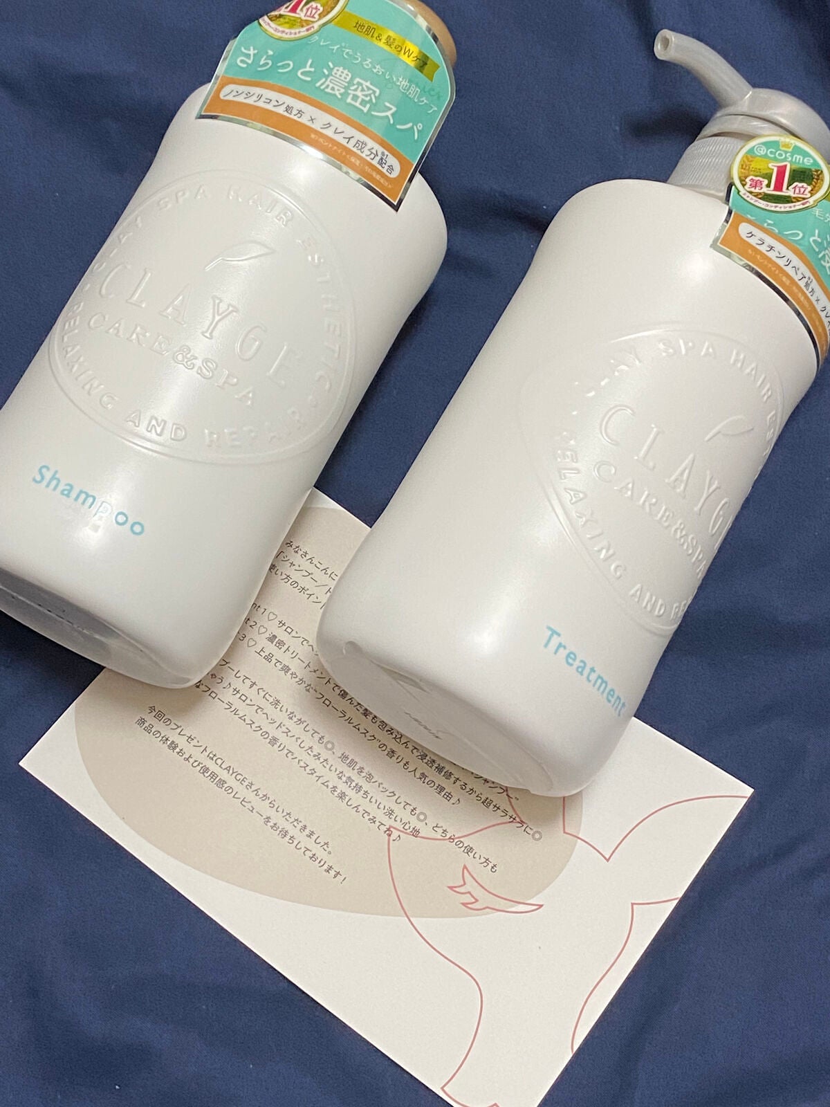 シャンプー/トリートメント SN さらさら/CLAYGE/シャンプー・コンディショナーを使ったクチコミ(1枚目)