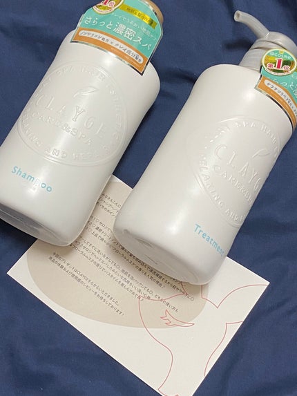 シャンプー/トリートメント SN さらさら/CLAYGE/シャンプー・コンディショナーを使ったクチコミ(1枚目)