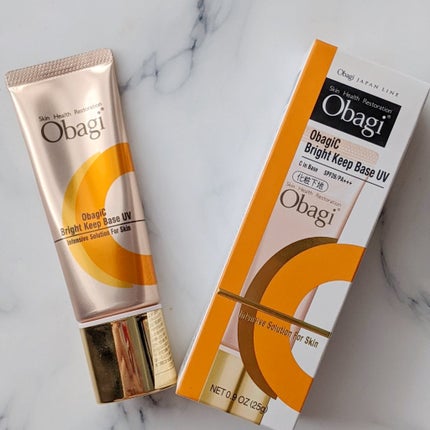オバジC ブライトキープベース UV/オバジ/化粧下地を使ったクチコミ(1枚目)