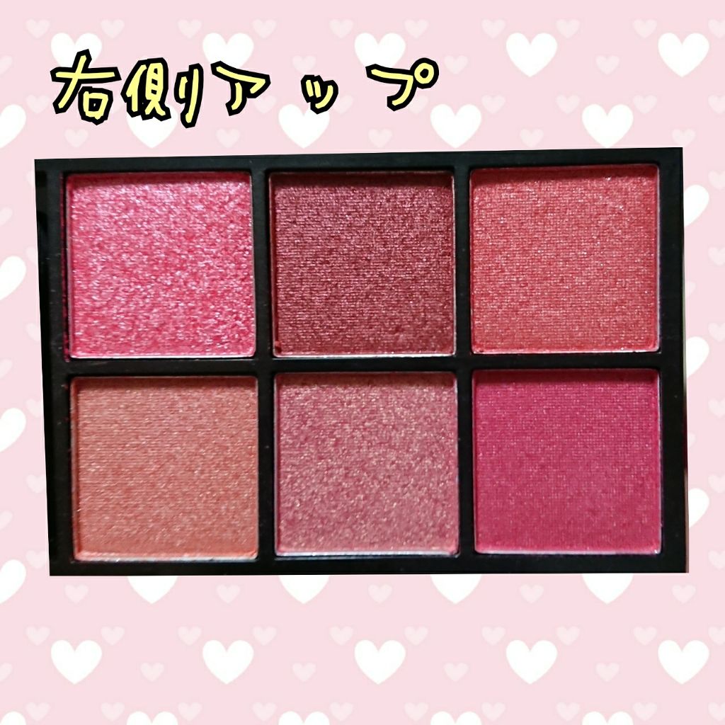 LARME(ラルム) 2019年9月号/LARME/雑誌を使ったクチコミ(3枚目)