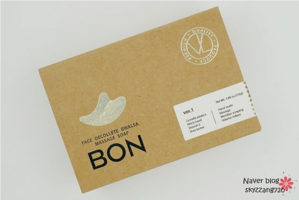 BON FACE MASSAGE SOAP/VELLA/洗顔石鹸を使ったクチコミ(1枚目)