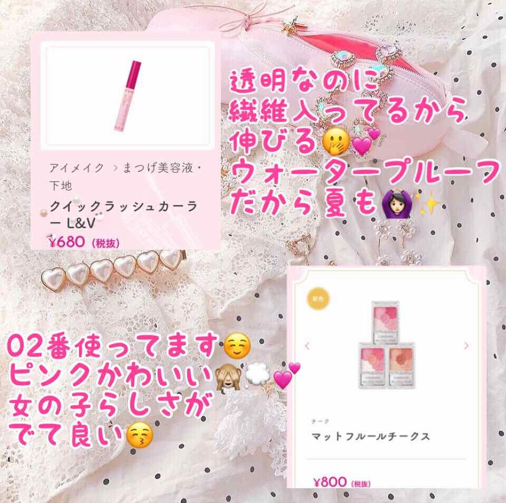 【旧品】マシュマロフィニッシュパウダー/キャンメイク/プレストパウダーを使ったクチコミ(3枚目)