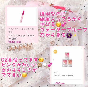 【旧品】マシュマロフィニッシュパウダー/キャンメイク/プレストパウダーを使ったクチコミ（3枚目）