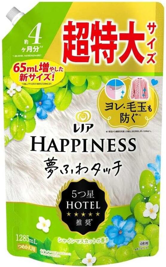 詰替超特大（1285ml）