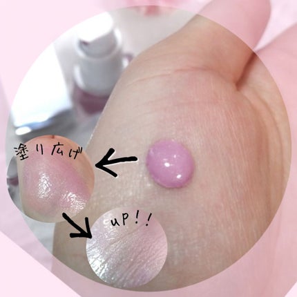 シマー リクイド ブラッシュ/SUQQU/リキッドチークを使ったクチコミ(2枚目)