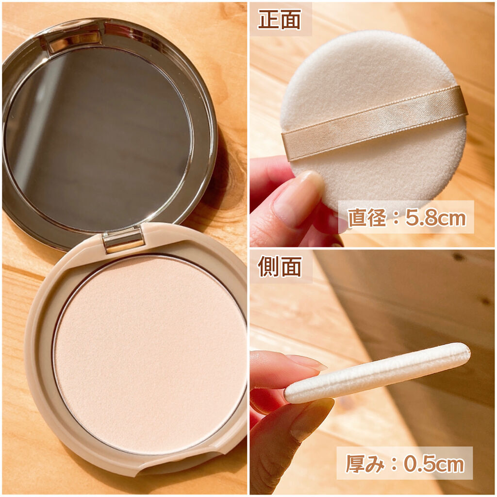 マシュマロフィニッシュパウダー/キャンメイク/プレストパウダーを使ったクチコミ（3枚目）