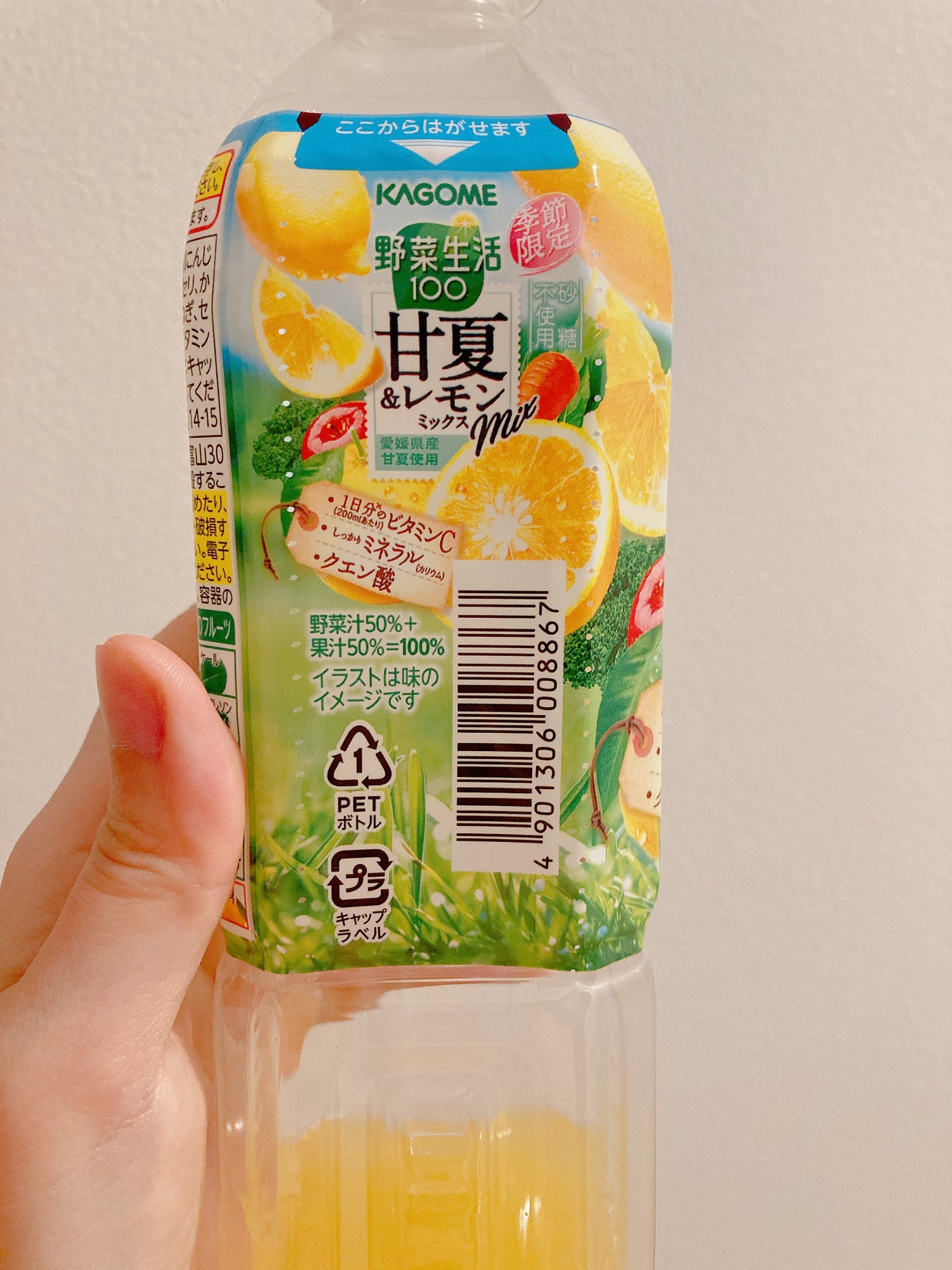 å鹿ããðŠâšïŸïœ«ïŸïŸïŸ100 on LIPS ãäœèª¿äžè¯ã§ãäžè©±ã«ãªã£ãéèãžã¥ãŒã¹ã·ãªãŒãºð€£âã«ãŽã¡âéèç..ãïŒ2æç®ïŒ