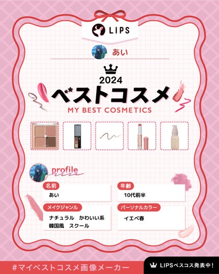 UR GLAM EYEBROW POWDER/U R GLAM/パウダーアイブロウを使ったクチコミ(1枚目)