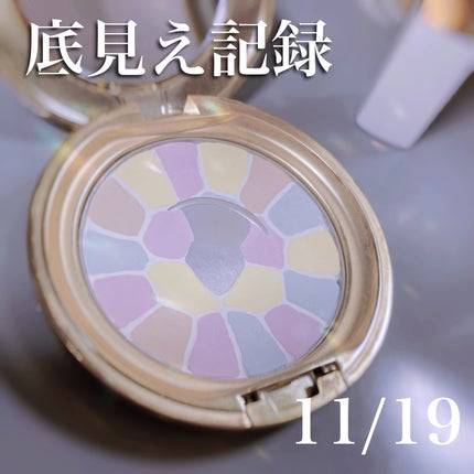 ラ プードル オートニュアンス/Elégance/プレストパウダーを使ったクチコミ(1枚目)