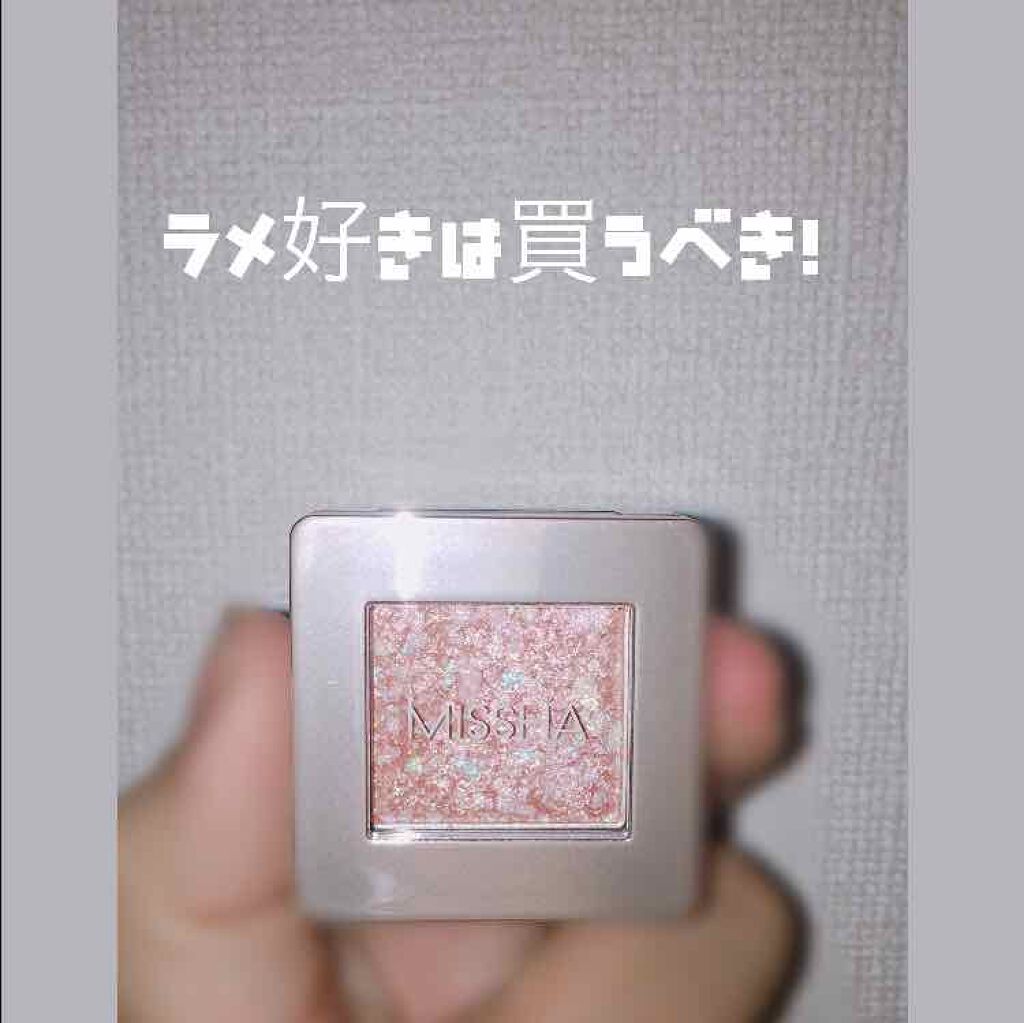 グリッタープリズム シャドウ/MISSHA/グリッターを使ったクチコミ(1枚目)