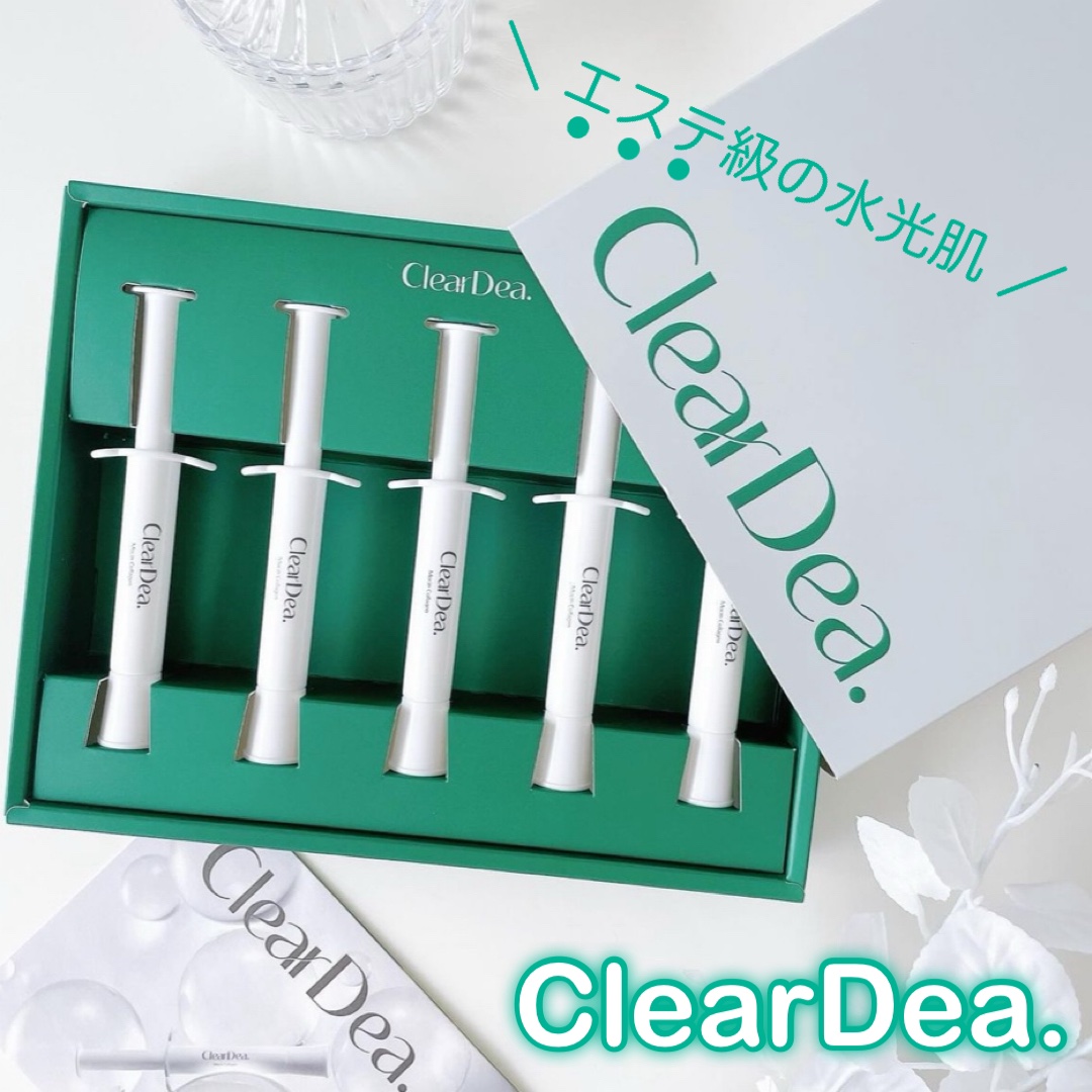 ミューシンコラーゲンボリューミングクリームアンプル/ClearDea./美容液を使ったクチコミ（1枚目）