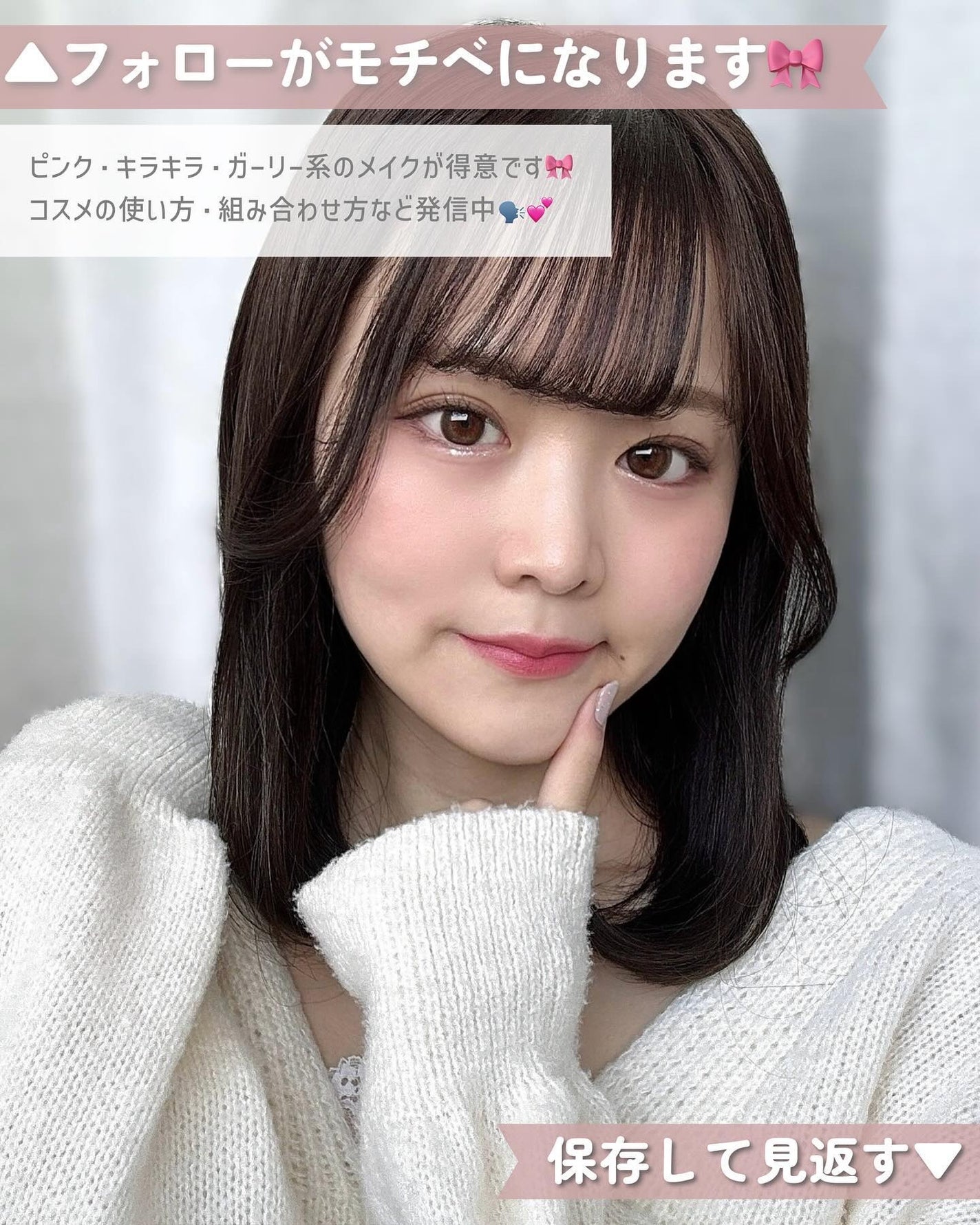 アピュー ジューシーパン リッププランパー/A’pieu/リッププランパーを使ったクチコミ(9枚目)