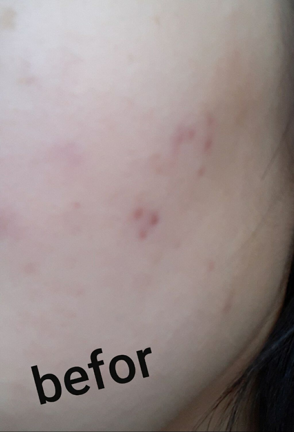 ホワイト＆モイスチュア BBミネラルクリーム UV/ノア/BBクリームを使ったクチコミ（2枚目）