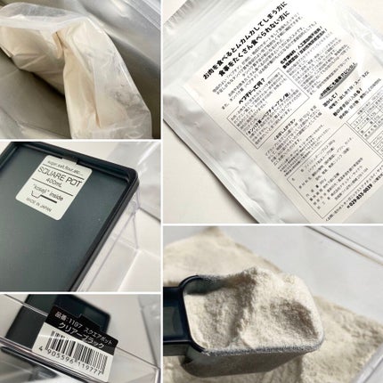 ケイト リップモンスター/KATE/口紅を使ったクチコミ(7枚目)