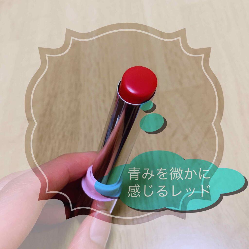 レブロン キス グロウ バーム N/REVLON/口紅を使ったクチコミ(2枚目)