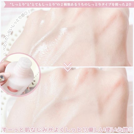 保湿乳液/カウブランド無添加/乳液を使ったクチコミ(4枚目)