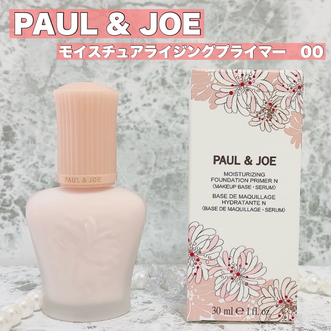 モイスチュアライジング プライマー/PAUL & JOE BEAUTE/化粧下地を使ったクチコミ(2枚目)